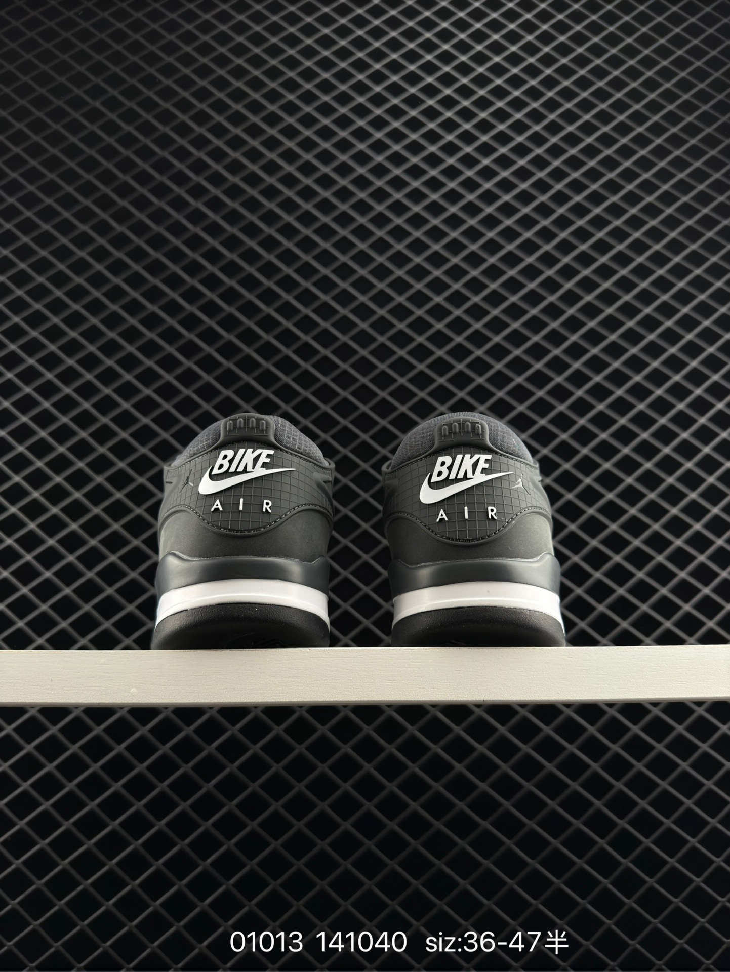 Nike Air Jordan 4 RM